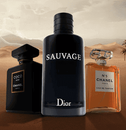 عطور